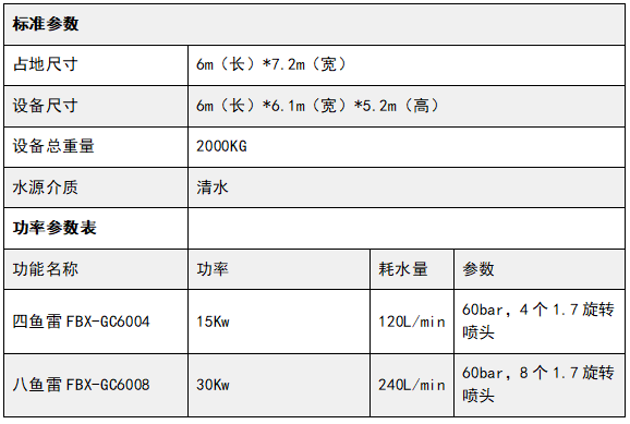 abf92c33-2ba8-400a-a958-7dce529e8711.png abf92c33-2ba8-400a-a958-7dce529e8711.png